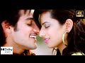 Listen To My Heart 4K Full Video Song Prema Kavali 4K Aadi Esha Chawla Anup 5 1 Audio 60fps