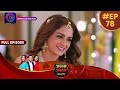 Janam Janam Ka Sath EP 78 Full Episode जनम जनम का साथ Dangal TV