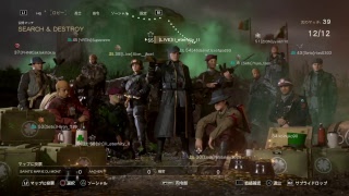 [女性実況WW2]毎日配信11日目！S&Dやるよん！初見さん歓迎！