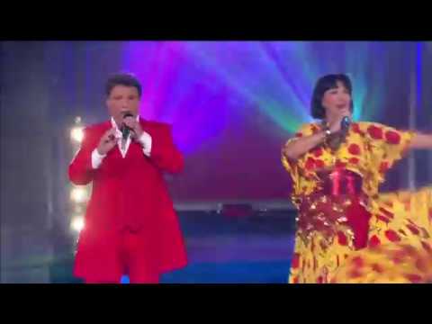 Sandra Mo & Valentino - Mio Amore Mandolino 2016