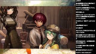 Staffer Retro　part14（ネタバレあり）