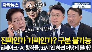 유튜브 썸네일