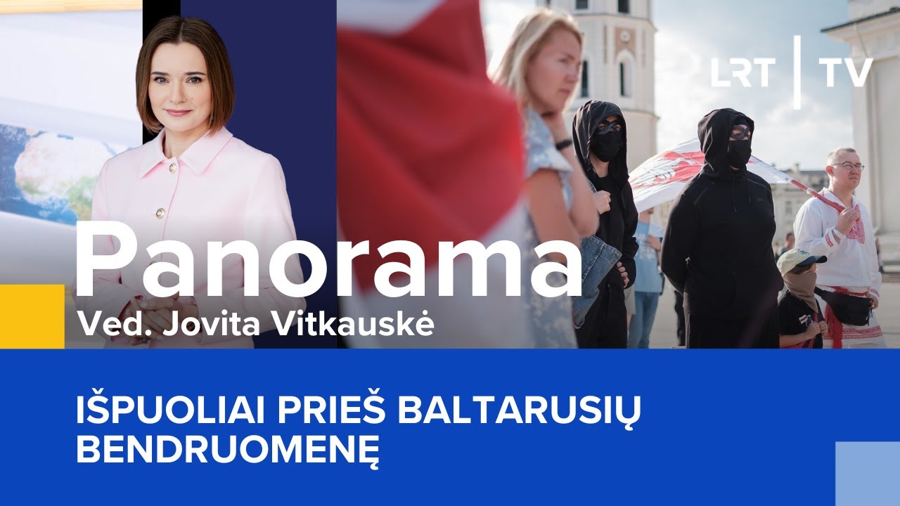 Panorama | 2024-09-08