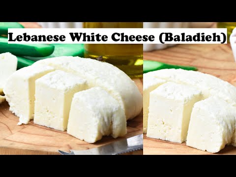 Lebanese Local Cheese, Jibneh Baladi (Baladieh), Jibneh Khadra I Hadia's Lebanese Cuisine
