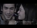 Tarm Ruk Keun Jai Nadech Mew Only One Call Away