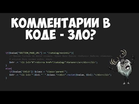 Расширение для Google Chrome Пишем свой AdBlock
