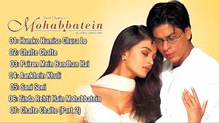 Download lagu Mohabbatein Movie All Songs | Shahrukh Khan , Aishwarya Rai | 90`s Hits | All Time Hits Songs mp3 Download lagu Mohabbatein Movie All Songs | Shahrukh Khan , Aishwarya Rai | 90`s Hits | All Time Hits Songs mp3