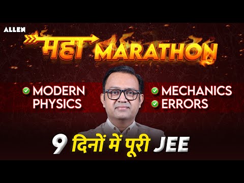 ALLEN JEE official evidence video for this AcademyCheck article