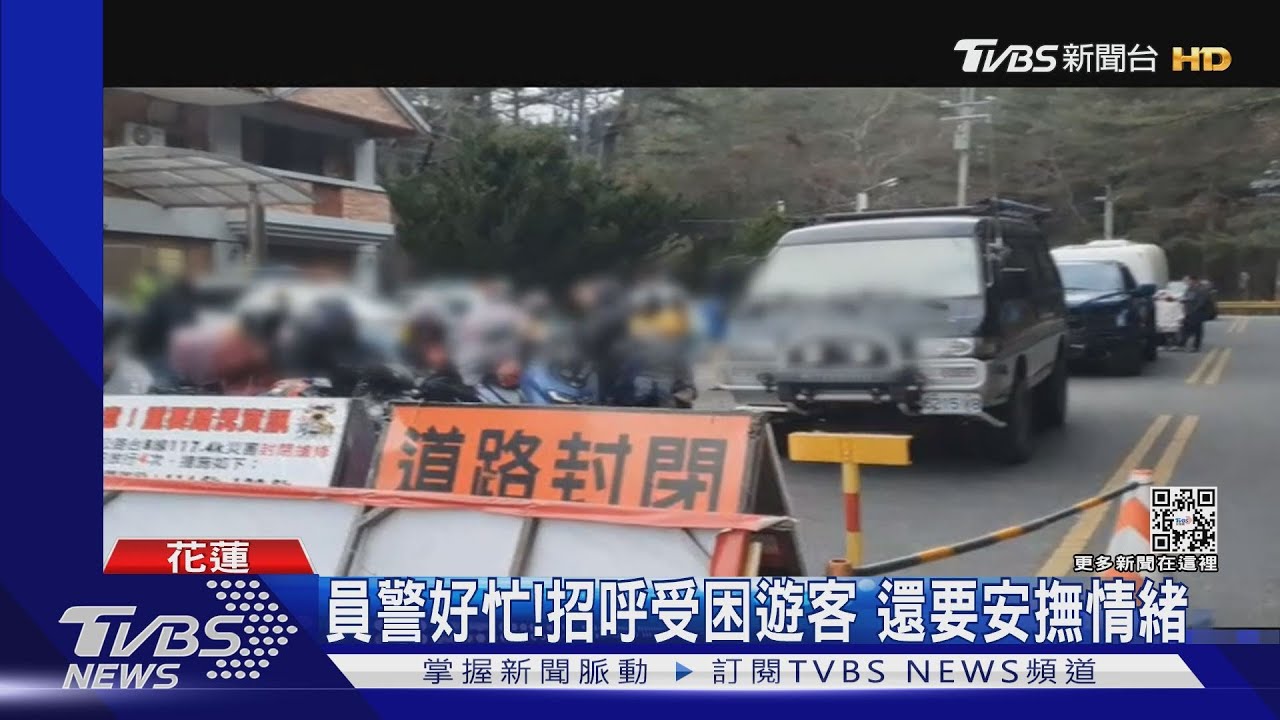 拜託讓我過!逾放行時段 遊客哭求、怒嗆給過