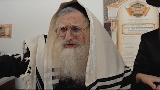 בית מדרש לב יסראל