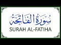 Surah Al-Fatiha Recitation by Abdul Basit Mujawwad