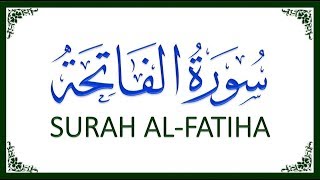 Download lagu Surah Al-Fatiha Recitation by Abdul Basit Mujawwad mp3