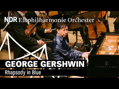 Gershwin: Rhapsody in Blue | Makoto Ozone | New Year's Eve 2021 | NDR Elbphilharmonie Orchestra
