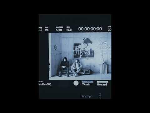 Sim & Mamu - დაასრულე...