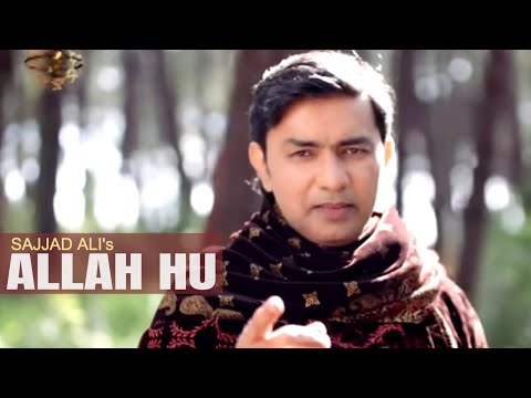 Sajjad Ali - ALLAH HU