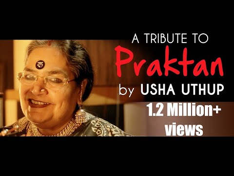 TUMI JAKE BHALOBASO | COVERED BY USHA UTHUP | PRAKTAN