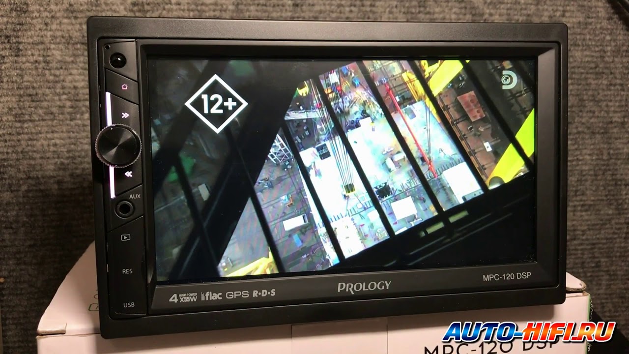 как подключить магнитолу prology mps 120 дома