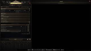 POE 2　雷デッドアイ　エンドゲーム