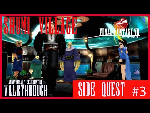 Final Fantasy VIII Anniversary Walkthrough [PS3] {Side Quest #3} - Shumi Village