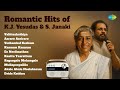 Romantic Hits of K.J. Yesudas & S. Janaki | Valittezhuthiya | Aararo Aariraro | Vezhambal Kezhum