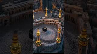 Download lagu ya Arhamur Rahimeen Mujy wo sb atta frma jis m Tari Raza ho or Meri behtri ho🤲Ameen mp3