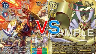 Digimon Card Game AncientGreymon Hybrid (AD-01) VS Jupitermon