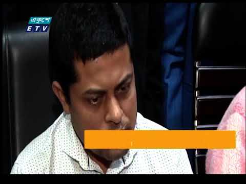চট্টগ্রাম বিমানবন্দরে দেড়শ’ পিস স্বর্নের বার জব্দ