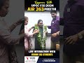 Preethi AIR 263 Live Interaction With Vishnu IAS Academy Students UPSC 2024 Success Talk