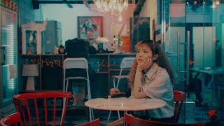 [Busk On X Ruby Records] 오안(Ohan), 모트(Motte) - 이기적이고 싶어(I Want To Be Selfish) Live Clip