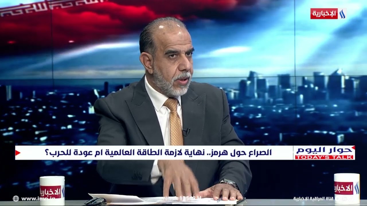 فيديو | عباس عبود: ترامب يبحث عن نصر  والمفاوضات مازالت مستمرة