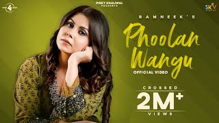 Phoolan Wangu thumbnail