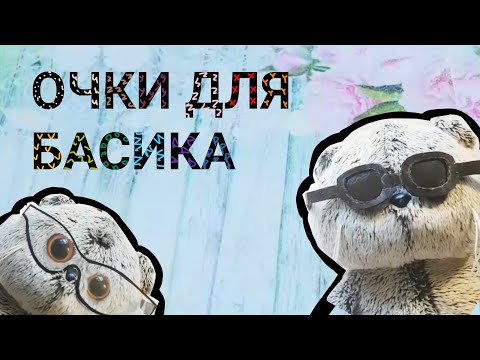 Как сделать соте из баклажан 10 Как сделать соте из баклажан 9