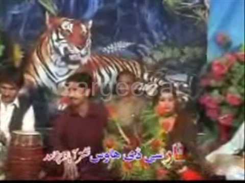 waqif malang and wagma --- da bajaur jenakai jaaree 7