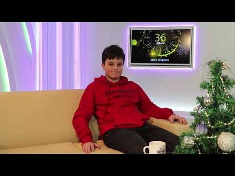 Первая студия / Новый 2021 год