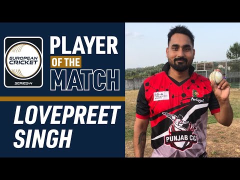 POTM Qualifier: L.Singh - PNJ vs LCA | Highlights | ECSN Portugal, 2024 | 7 June 2024 | ECSN24.075