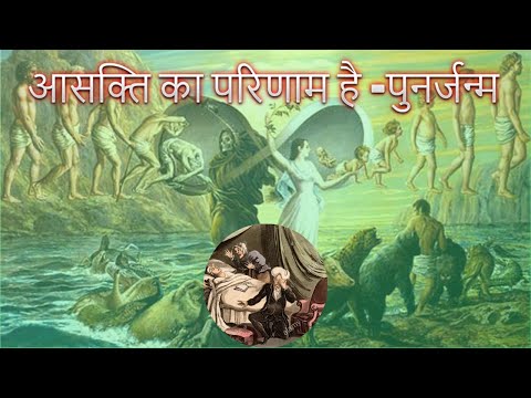 SB Class (4.28.21) HG Narottamanand Prabhu: Dated 03.08.2021