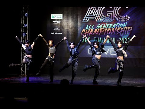 230916 EZ boyZ cover LE SSERAFIM - UNFORGIVEN @ AGC ALL GENERATION CHAMPIONSHIP THAILAND 2023