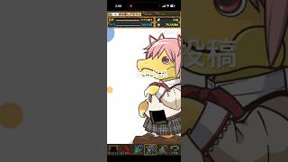 ガチャpart1695【2026/7/4】#パズドラ #毎日投稿