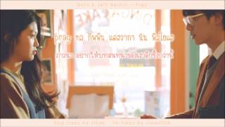 [Thaisub] Gain & Jeff Bernat - Pray | #1004sub