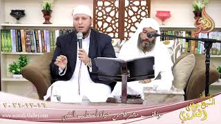 مواقف مشرقة من حياة أصحاب النبي زيد بن حارثه للشيخ يوسف الحسيني بتاريخ 16-12-2021