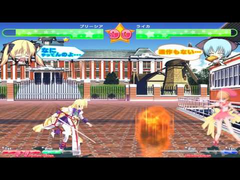 Pencil Royale [ペンシル ロワイヤル] Game Sample - PC/Doujin