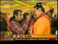 Bandu Samarasinghe Vs Mahinda Rajapakha