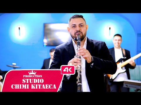 Koce Group - KANDRALA 252 / Коце Груп - Кандралъ 252