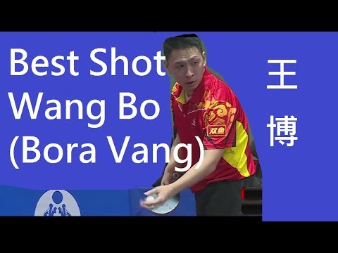[China Amateur Wang Bo] Turkish Name Bora Vang, Best shots (edit1)