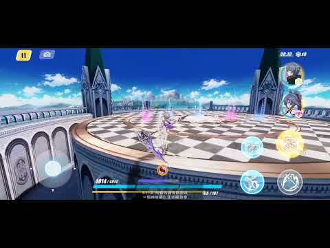 Beta 5.5v2 - Spina Astera Gameplay - HI3 CN