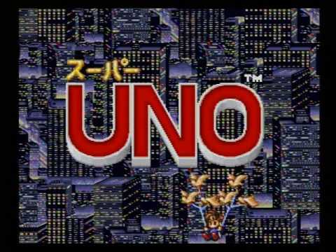 スーパーUNO