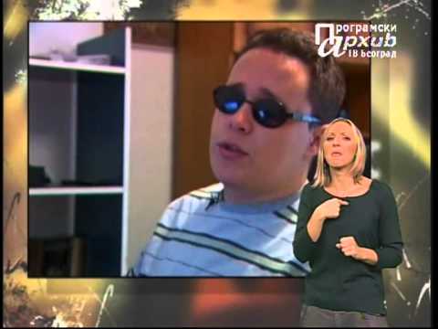 MESTO ZA NAS 038 - Međunarodni dan belog štapa