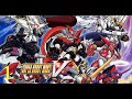 Super Robot Wars V Tutorial Scenario 1 Full Walktrough Steam PC 1080 60 FPS Max Setting