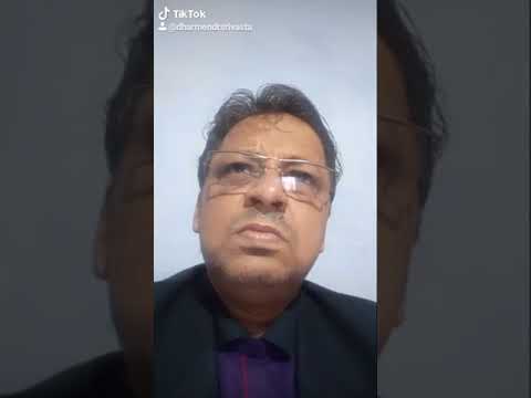 Dharmendra srivastava Ek Time pas