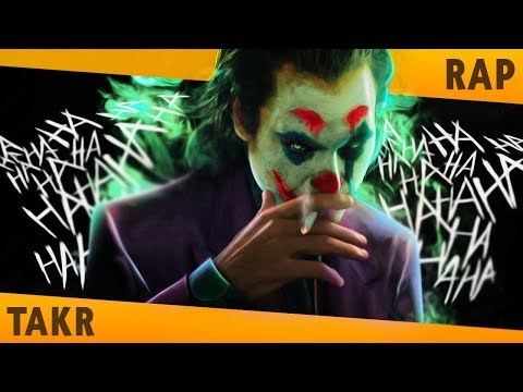 JOKER - Coringa Rap | Takeru [Prod. Sidney Scaccio]